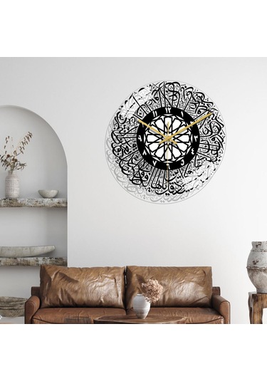Homyl Akrilik İslam Duvar Saati Kuvars Sessiz Müslüman Saat Siyah