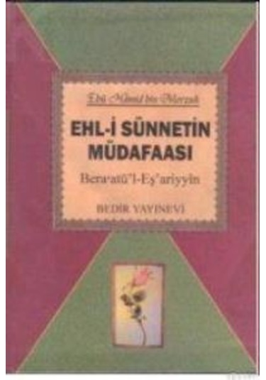 Ehli Sünnetin Müdafaası Beraatül Eşariyyin