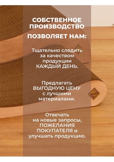 Udzin Kedi İçin Karton Yataklı Tırmalama Direği 93632951