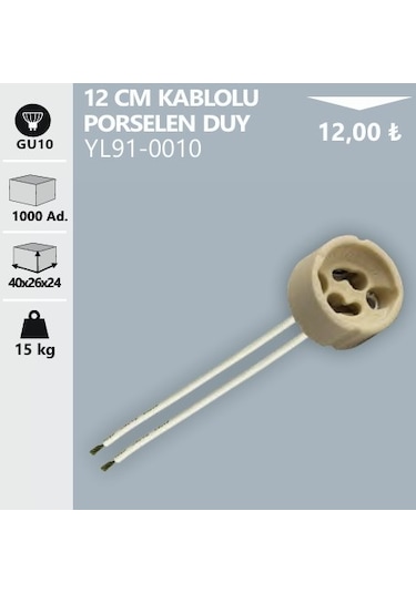 Noas 12 Cm Kablolu Porselen Duy Yl91-0010