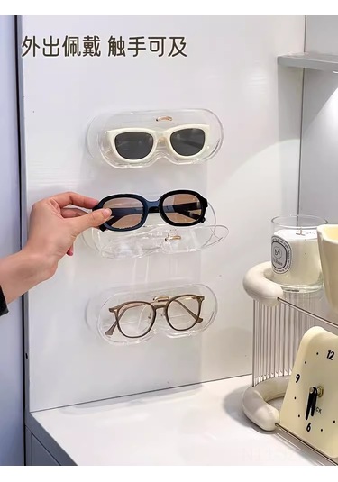 Geeroyoo Duvar Montlu Gözlük Tutucu - Ev, Yatak Odası, Banyo İçin Güneş Gözlüğü, Güneş Gözlüğü, Kontakt Lens Depolama Rafı Sf2361 Diğer