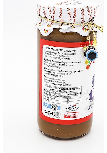 Antalya Reçelcisi Süt Reçeli 300 G