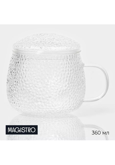 Magistro Sara Cam Çay Kupası 360 Ml, Kapak Ve Süzgeç İle 219565216 Beyaz
