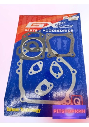 Pitstopkin Motosayıcı 168f İçin Conta Seti 222021282