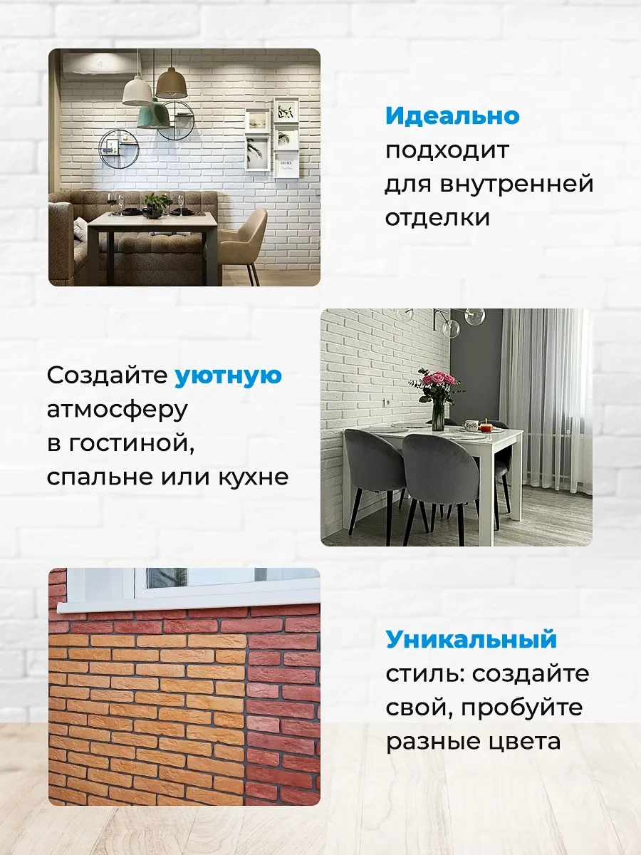 Rumolds Alçı Karo Kalıbı 113256202