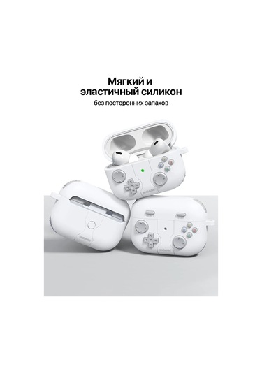 Yamcase Airpods Uyumlu Pro, Pro 2 Silikon Kulaklık Kılıfı 161449184 Beyaz