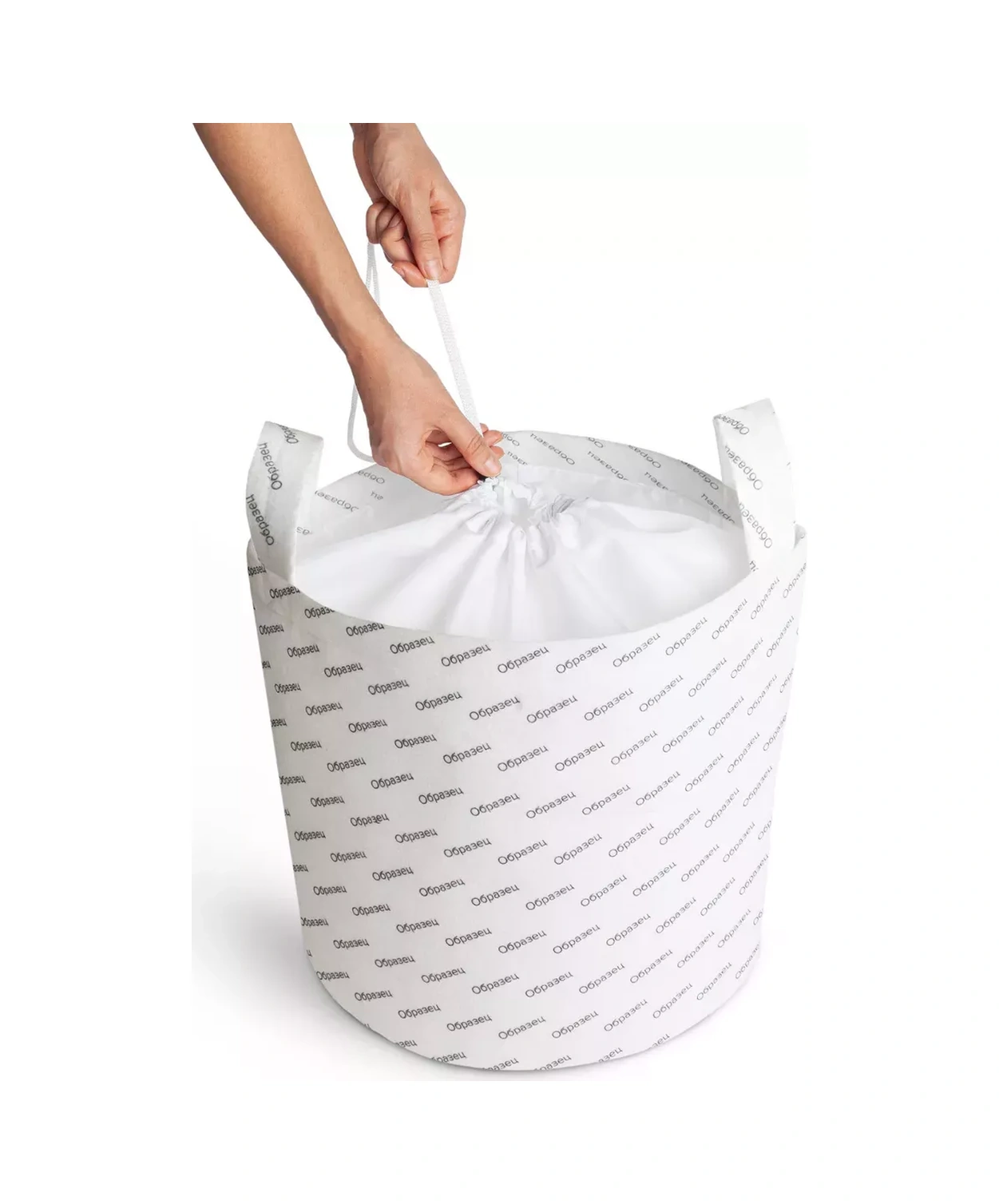 Joyarty Çekmez Çamaşır Sepeti "tavşancık İle Tavşancık" 35x35cm 232772317 Siyah