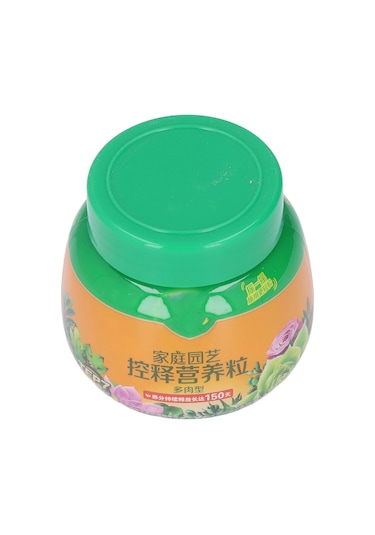 Suofeng Sukulent Bitkiler İçin Akıllı Salım Besin Maddesi - 150 Gün Sürekli Besleme, 250g 0.55lb - İç/ Dış Mekan Uygun