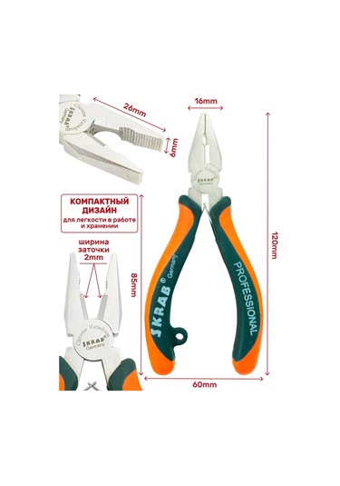 Skrab Skrab 22531 Mini Pense 120 Mm 235584720