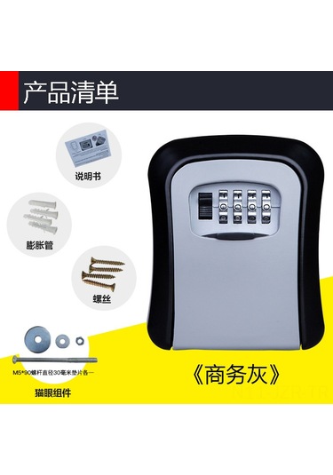 Geeroyoo Gri Tam Metal Ev Anahtarı Kutusu - Konukevi İnşaat Gözlüğü Montajlı Kilitli Kasa, Güvenli Ve Kullanıma Kolay