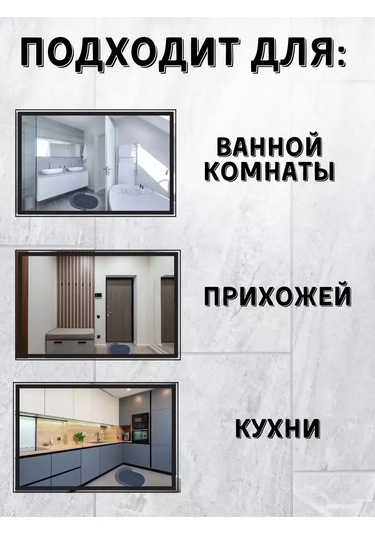 Evdakoff Banyo Ve Tuvalet İçin Kaymaz Paspaslar 40x60 203602427 Diğer