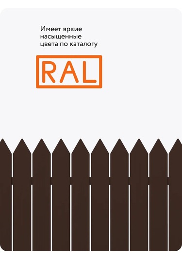 Elcon Püskürtmeli Boya Parlak Alkid, 520 Ml 178993568