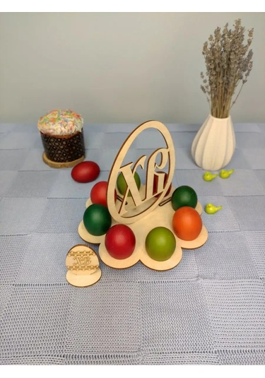 Woodiks Paskalya Yumurtası Standı 152010012 Bej