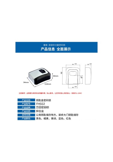 Geeroyoo Gri Tam Metal Ev Anahtarı Kutusu - Konukevi İnşaat Gözlüğü Montajlı Kilitli Kasa, Güvenli Ve Kullanıma Kolay