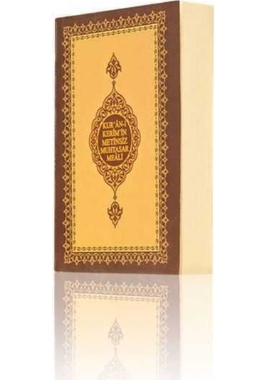 Hayrat Neşriyat - Hafız Boy Metinsiz Muhtasar Meal N11.887