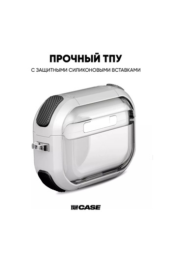 Yamcase Airpods Pro, Pro 2 İçin Şeffaf Klipsli Kılıf 221411099 Beyaz