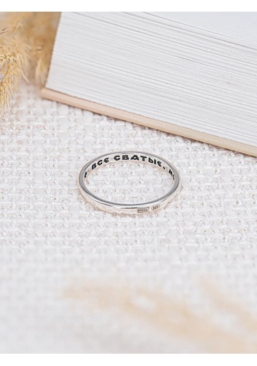 Lucente 925 Gümüş Ortodoks Yüzük 188271534 Gri