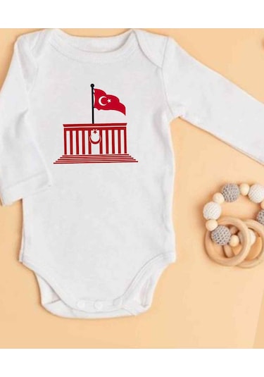 Lupi İsimli Zıbın Yazılı Bebek Zıbın Krem-pudra Beyaz
