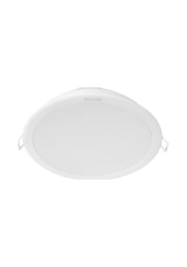 Phılıps Gömme Led Meson 150 16.5 W 6500k 59466 Beyaz