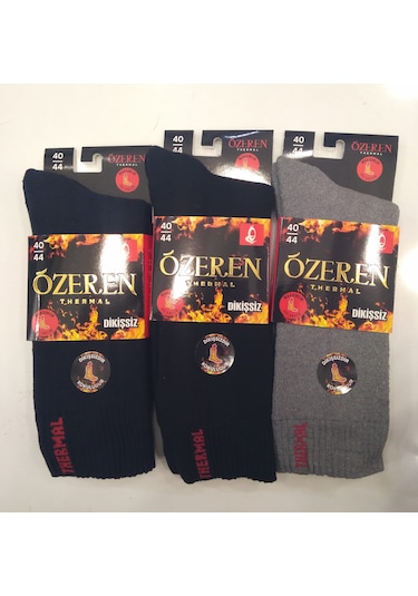 Özeren Erkek Kışlık Termal Çorap Dikişsiz Öz056 Siyah