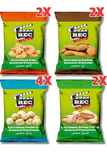 Karışık Kuruyemiş 40 Gr X 10 Adet 400 Gr Sağlıklı Atıştırmalık 400 G