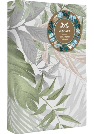 Mia Cara Sarılma Yastığı Kılıfı Perkal 150x32 430054020 Beyaz