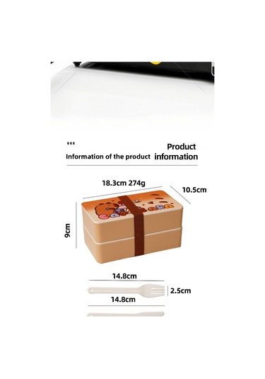 Mavi Sevimli Çift Katlı Yemek Kutusu - Öğrenciler Ve Ofis Kullanımı İçin Taşınması Kolay. Mavi