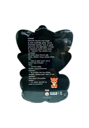 Kedi Şekilli Ahşap Puzzle -