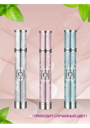 Salomia Manikür Ve Pedikür Cihazı 447972183