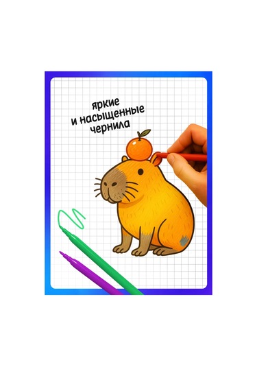 Calligrata 12 Renkli Klasik Kapibara Keçeli Kalemler 224594825