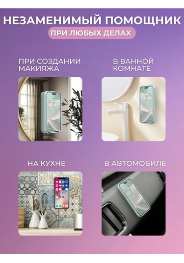 Ollıshop Telefon İçin Tek Taraflı Cırt Bantlı Kılıf 375936273