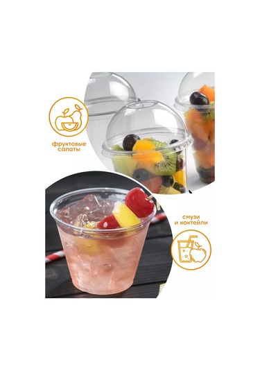 Make&pack Trifle Bardağı, Tek Kullanımlık Kremey, 200 Ml 20 Adet 179914805 Beyaz