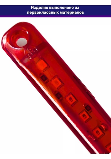 Autoglow Signal Lambaları İçin 10 Adet Fener 241635957