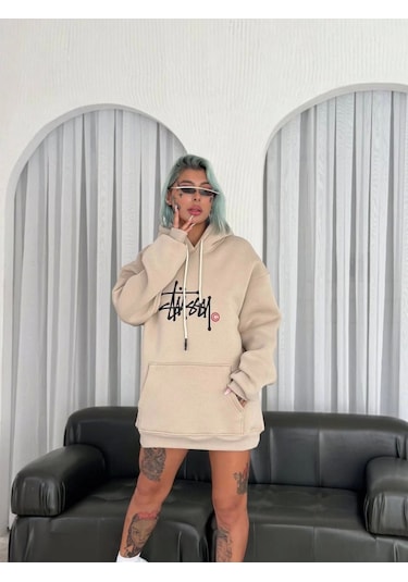 Nnstartshopping Üç İplik Kapşonlu Baskılı Sweatshirt - Bej Bej