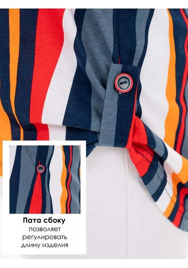 Torımel Büyük Beden Pamuklu Tunik 237480173