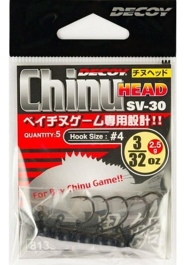 Decoy Sv-30 Chinu Jh Jig Head (489822819)