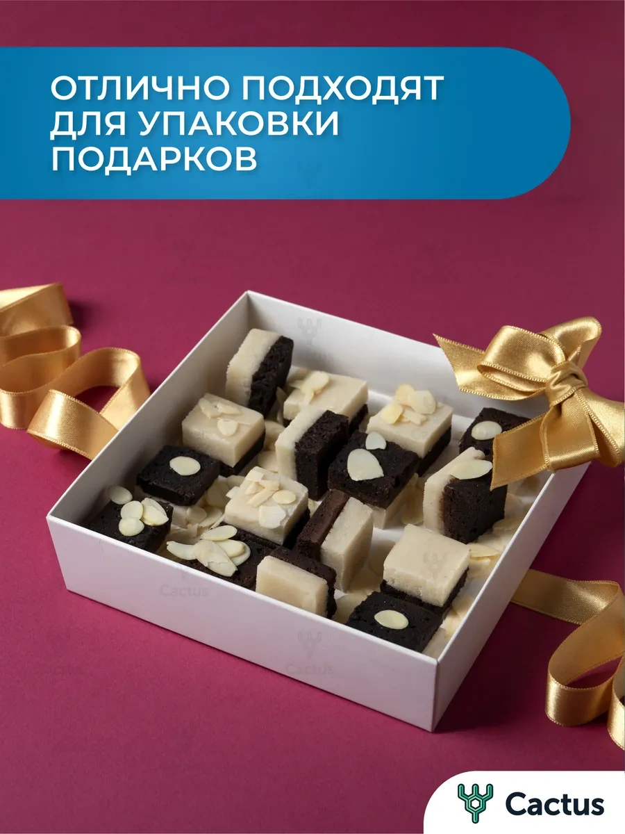 Cactus Bento Kutu 900 Ml 14 Cm Pasta Kutusu 296721028 100 adet