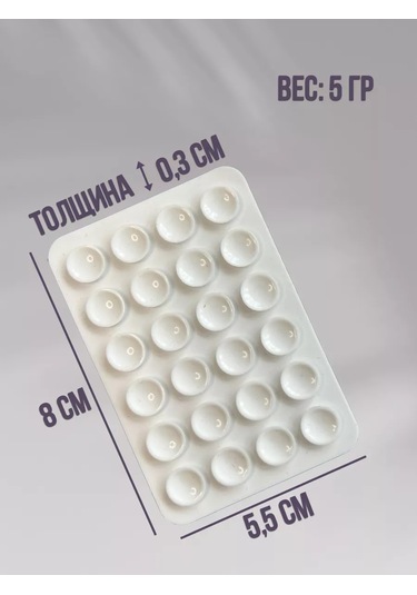 P.s Telefon İçin Cırt Cırt, Vantuzlu Tutucu-lipper 253959684