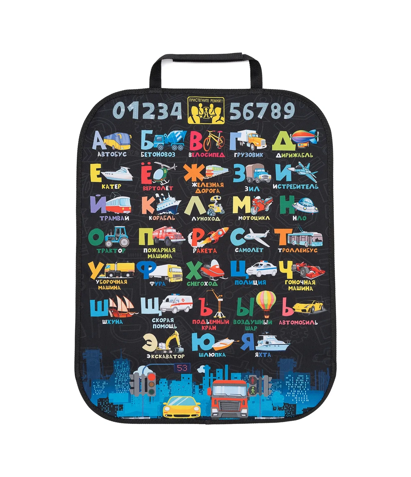 Araba Koltuğu İçin Örtü, Çocukların Ayaklarından Koruma 313396959