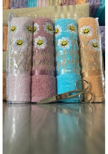 Daisy Soft 4lü Nakışlı Çeyizlik Havlu Takımı Çok Renkli