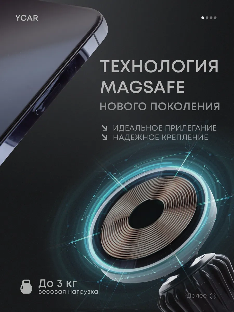 Ycar Şarjlı Araba Telefon Tutucu 248254995 Siyah