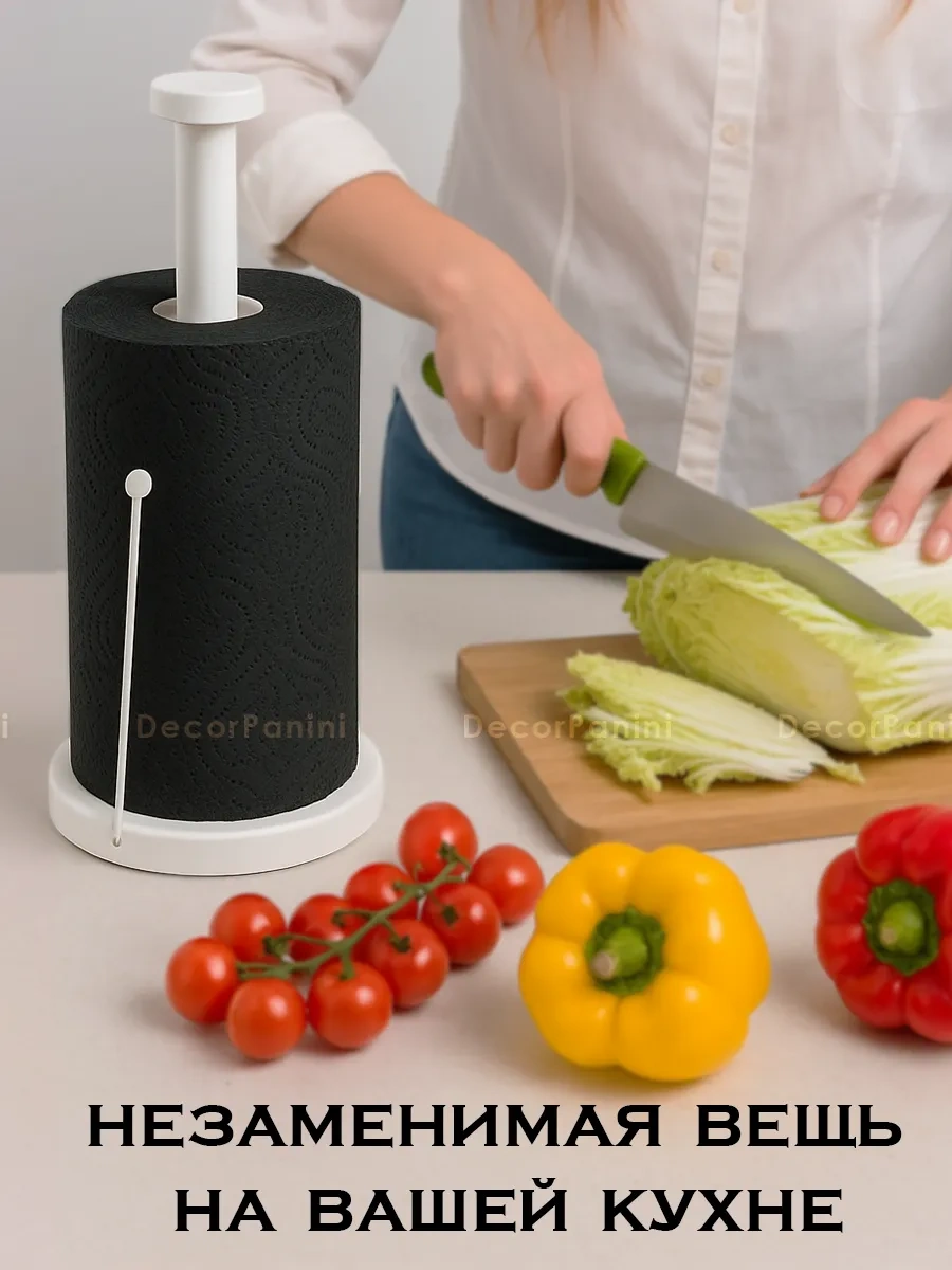 Decorpanini Kağıt Havlu Tutucu 397302540 Beyaz