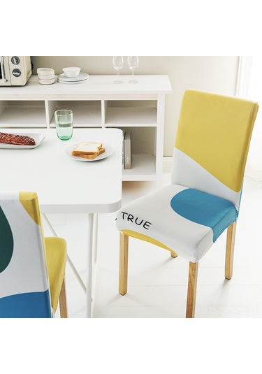 Springsun Mediterranean Desenli Tüm Mevsimler İçin Elastik Polyester Sandalye Kılıfı - Tam Kaplama, Dayanıklı Ev Dekor Koruyucu Örtü DiğER