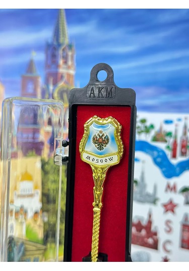 Bjorn "moskova" Hediyelik Kaşık, Kılıflı 243768122