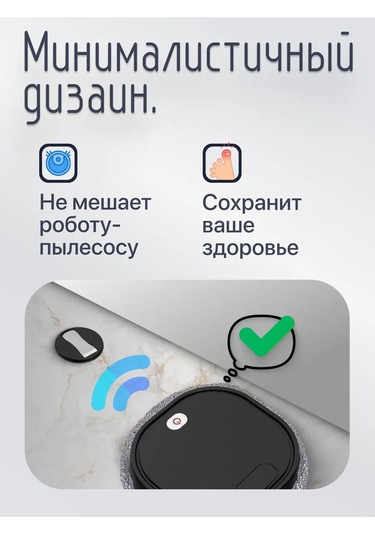 Kapı Mıknatıslı Durdurucu 421009091