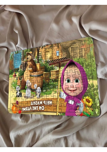 Çocuk Puzzle Ahşap Maşa Ile Koca Ayı 108 Parça Mobilya