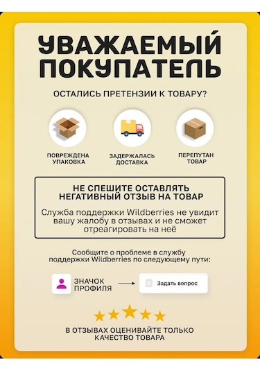 Aıvema Bebek İçin Kuru Karışım İçeren Mama Kabı 1000ml 153308091 Beyaz