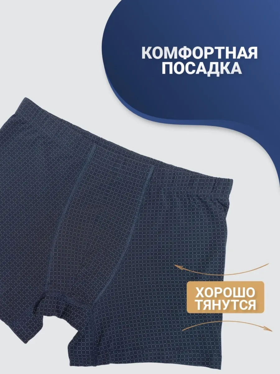 Baykar Koyu Gri Baskılı Erkek Boksör Takımı 300078774 Koyu Gri