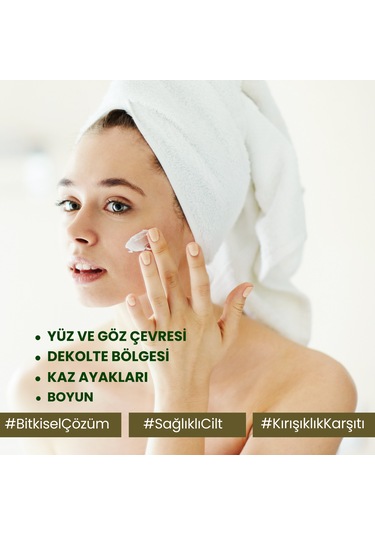 Sığla Yağı Kremi 100ml