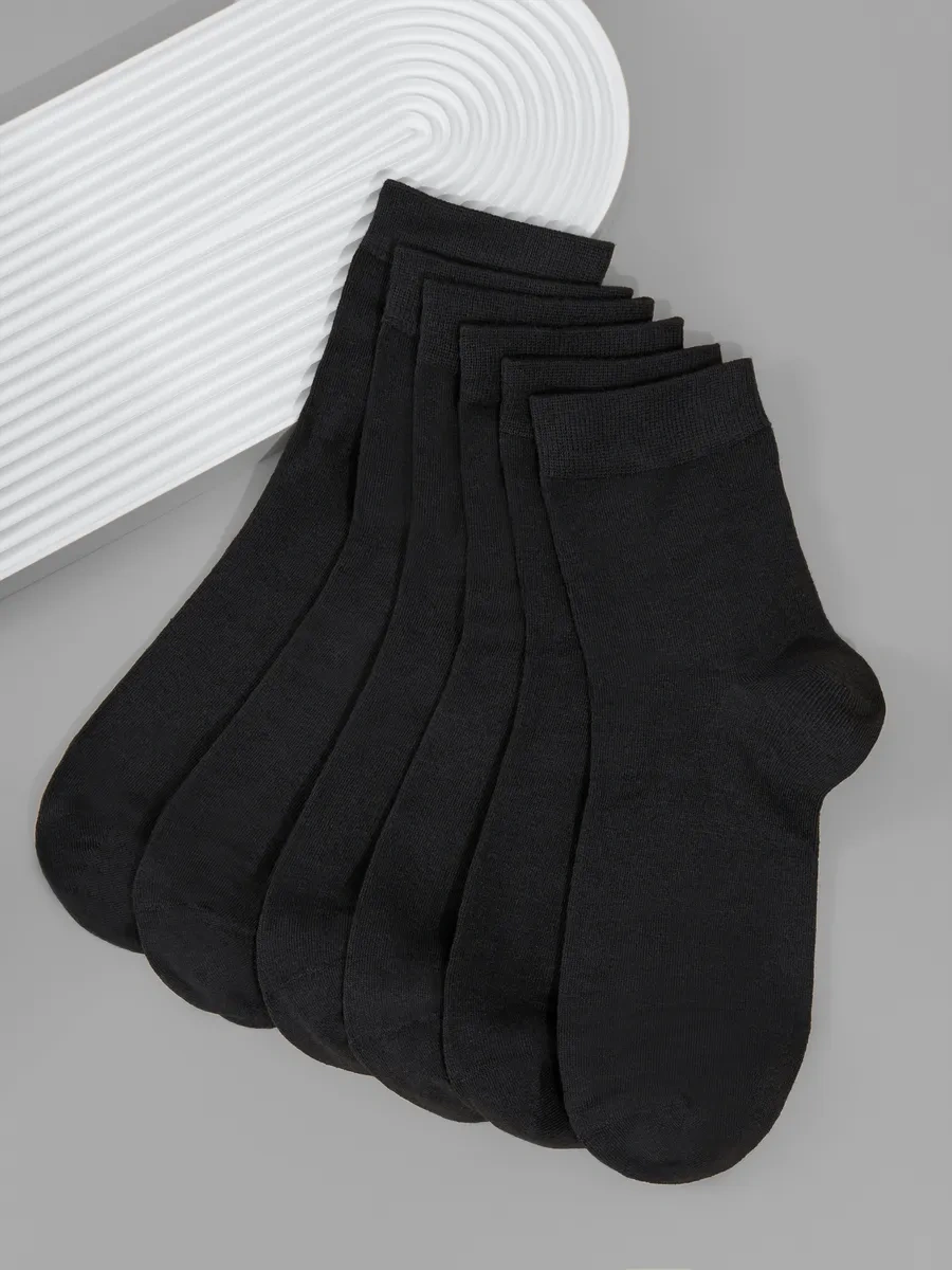 Emilisa Çorap Seti Hediye Kutusunda 275390732 Siyah